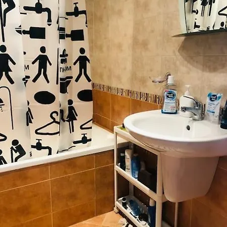 Minimalist Design Studio With Beautiful View * Μπάνσκο